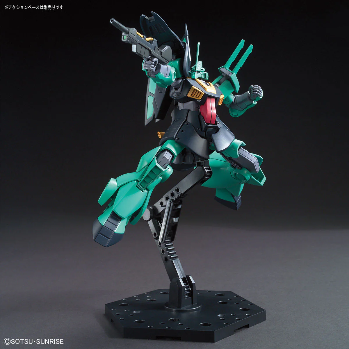 Bandai HGUC 1/144 MSK-008 Dijeh Model Kit - Image 8