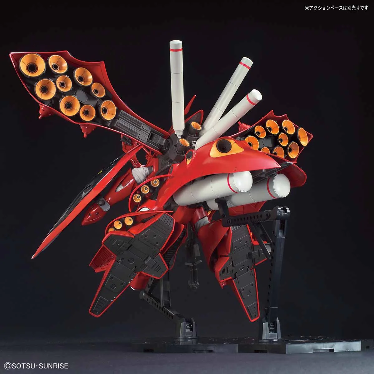 Bandai HGUC 1/144 MSN-04II Nightingale Model Kit - Image 10