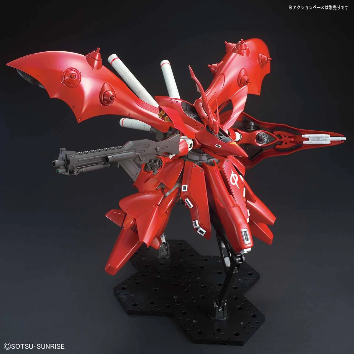 Bandai HGUC 1/144 MSN-04II Nightingale Model Kit - Image 6