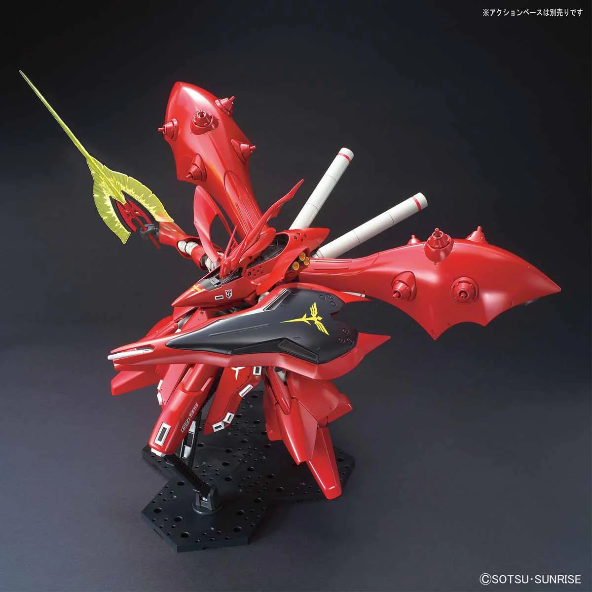 Bandai HGUC 1/144 MSN-04II Nightingale Model Kit - Image 7