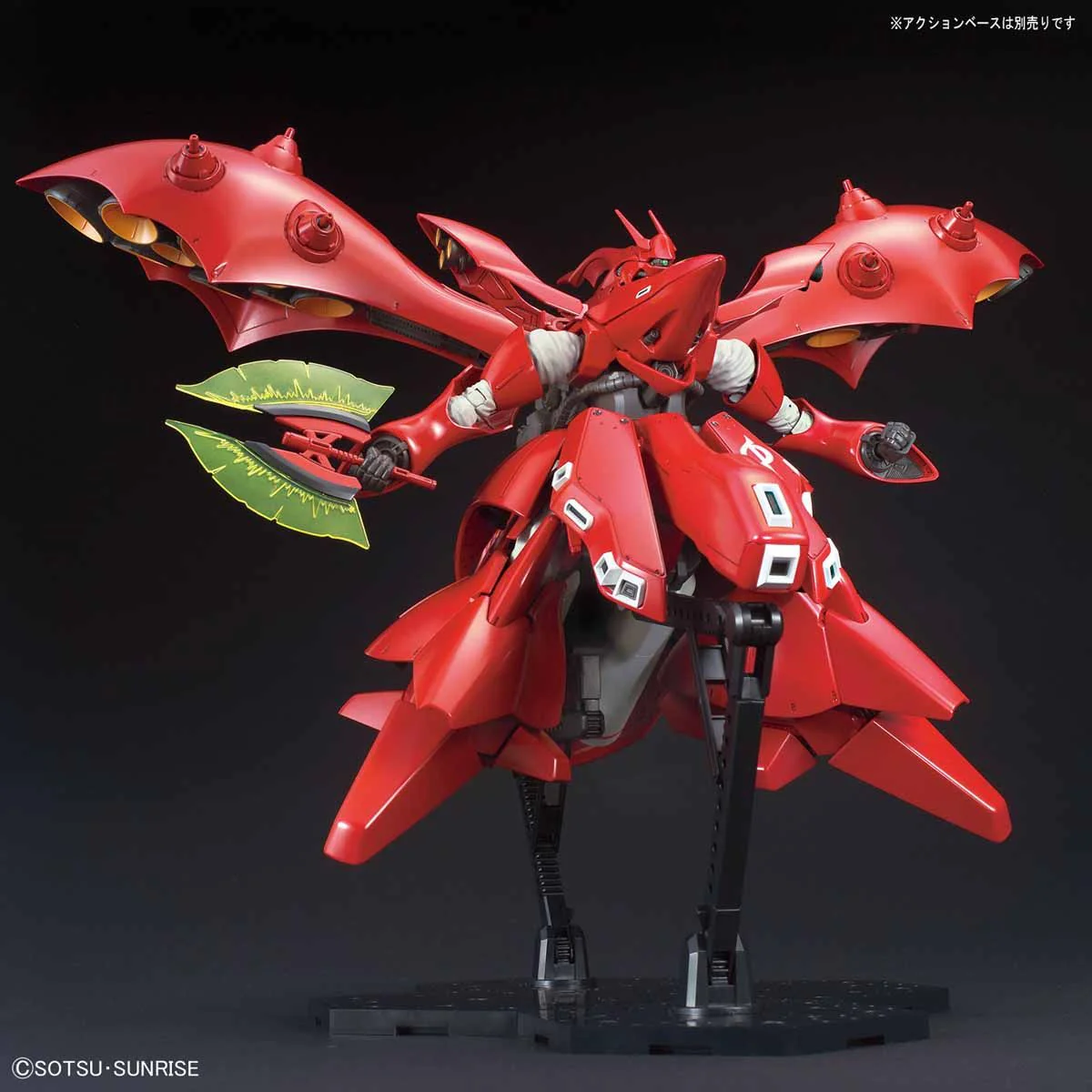 Bandai HGUC 1/144 MSN-04II Nightingale Model Kit - Image 8