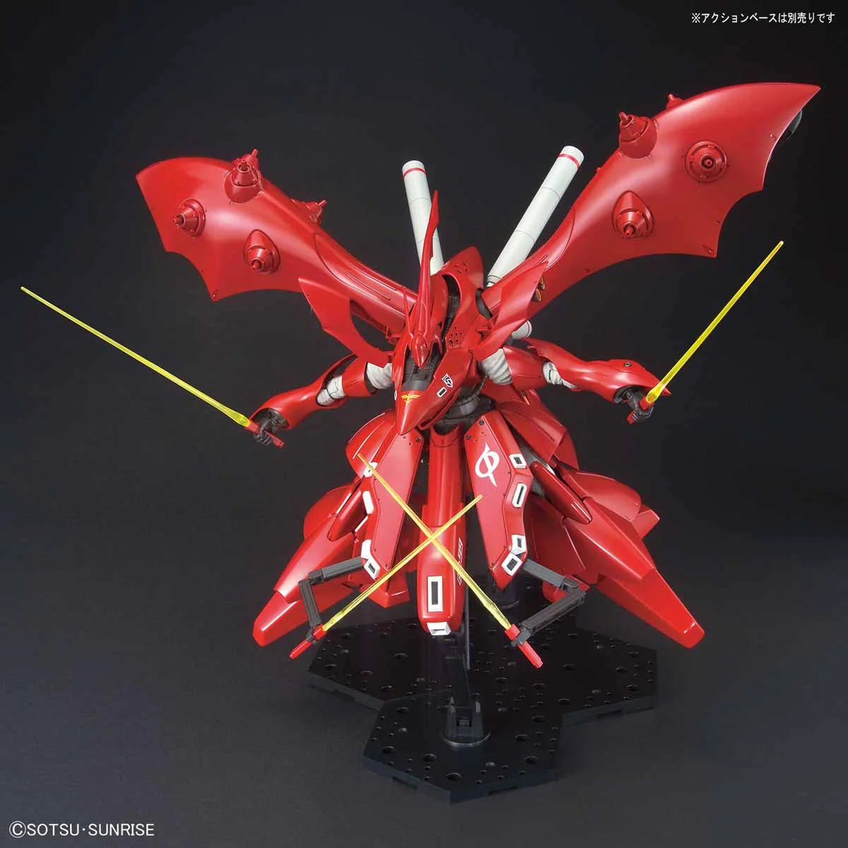Bandai HGUC 1/144 MSN-04II Nightingale Model Kit - Image 9