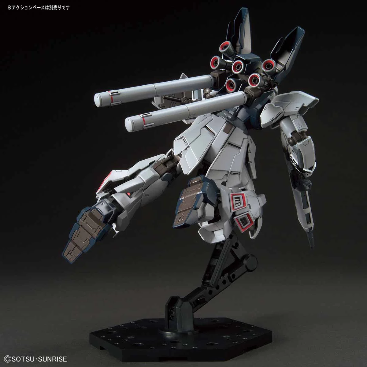 Bandai HGUC #217 1/144 MSN-06S-2 Sinanju Stein (Narrative Ver.) Model Kit - Image 6