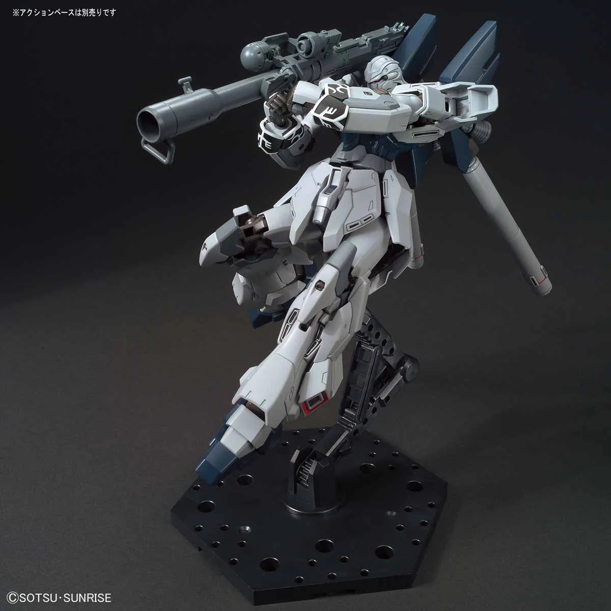 Bandai HGUC #217 1/144 MSN-06S-2 Sinanju Stein (Narrative Ver.) Model Kit - Image 8