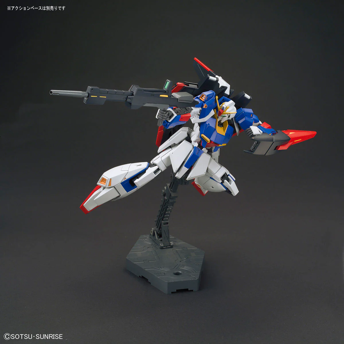 Bandai HGUC #203 1/144 MSZ-006 Zeta Gundam Model Kit - Image 5