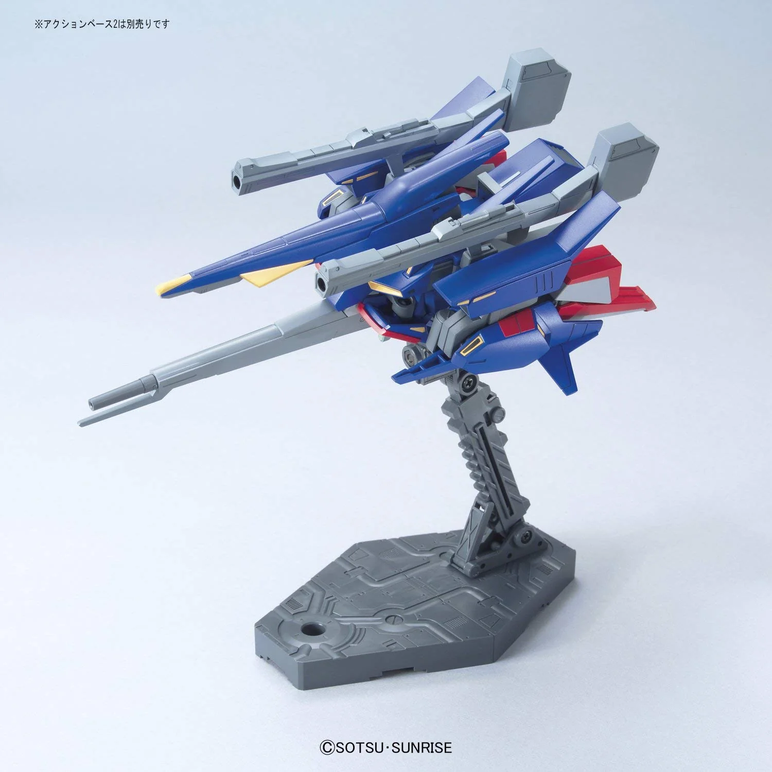 Bandai HGUC 1/144 MSZ-008 Z II Model Kit - Image 4