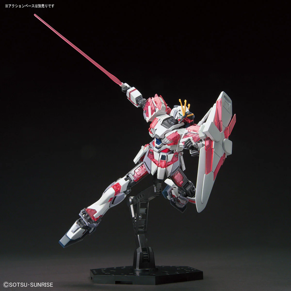 Bandai HGUC 1/144 Narrative Gundam C-Packs Model Kit - Image 6