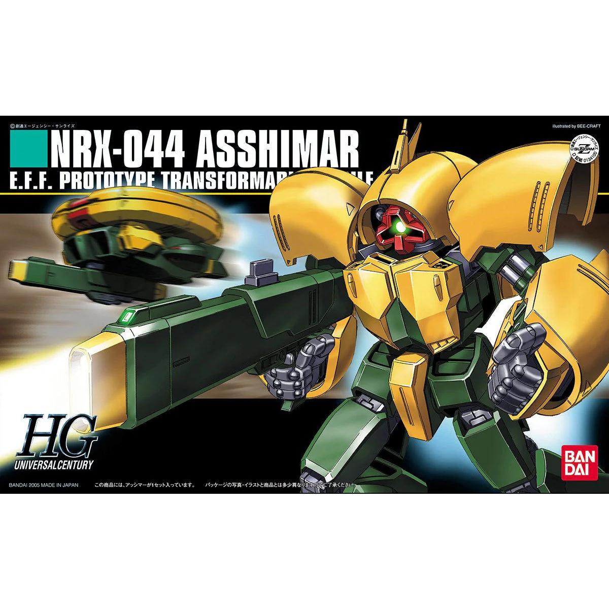 Bandai HGUC 1/144 NRX-044 Asshimar Model Kit