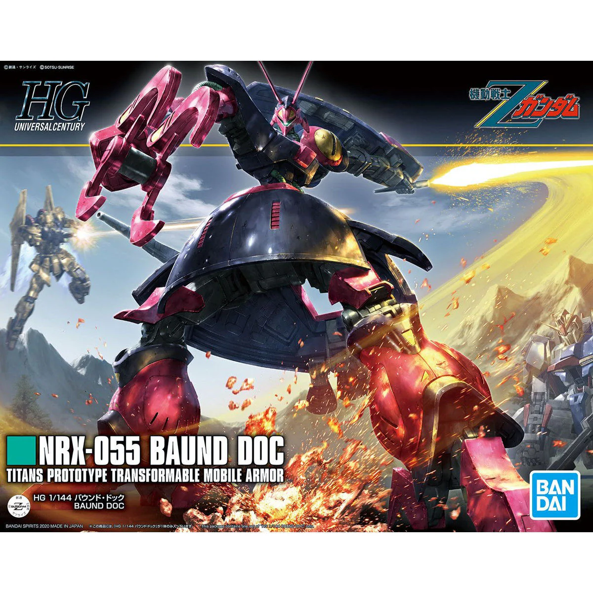 Bandai HGUC 1/144 NRX-055 Baund-Doc Model Kit