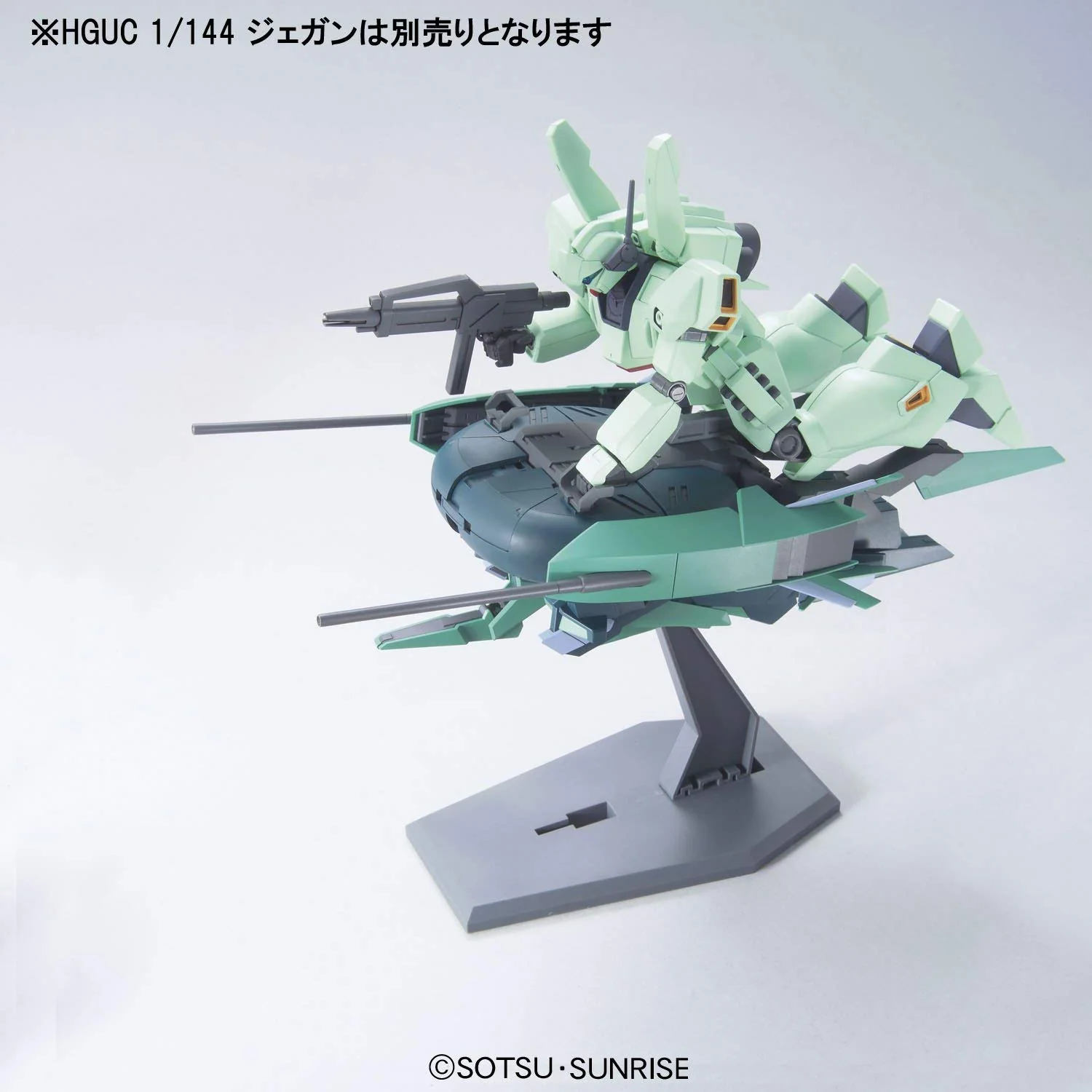 Bandai HGUC #141 1/144 RAS-96 Anksha Model Kit - Image 8