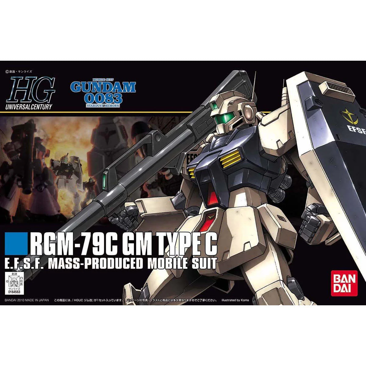 Bandai HGUC #113 1/144 RGM-79C GM Type C Model Kit