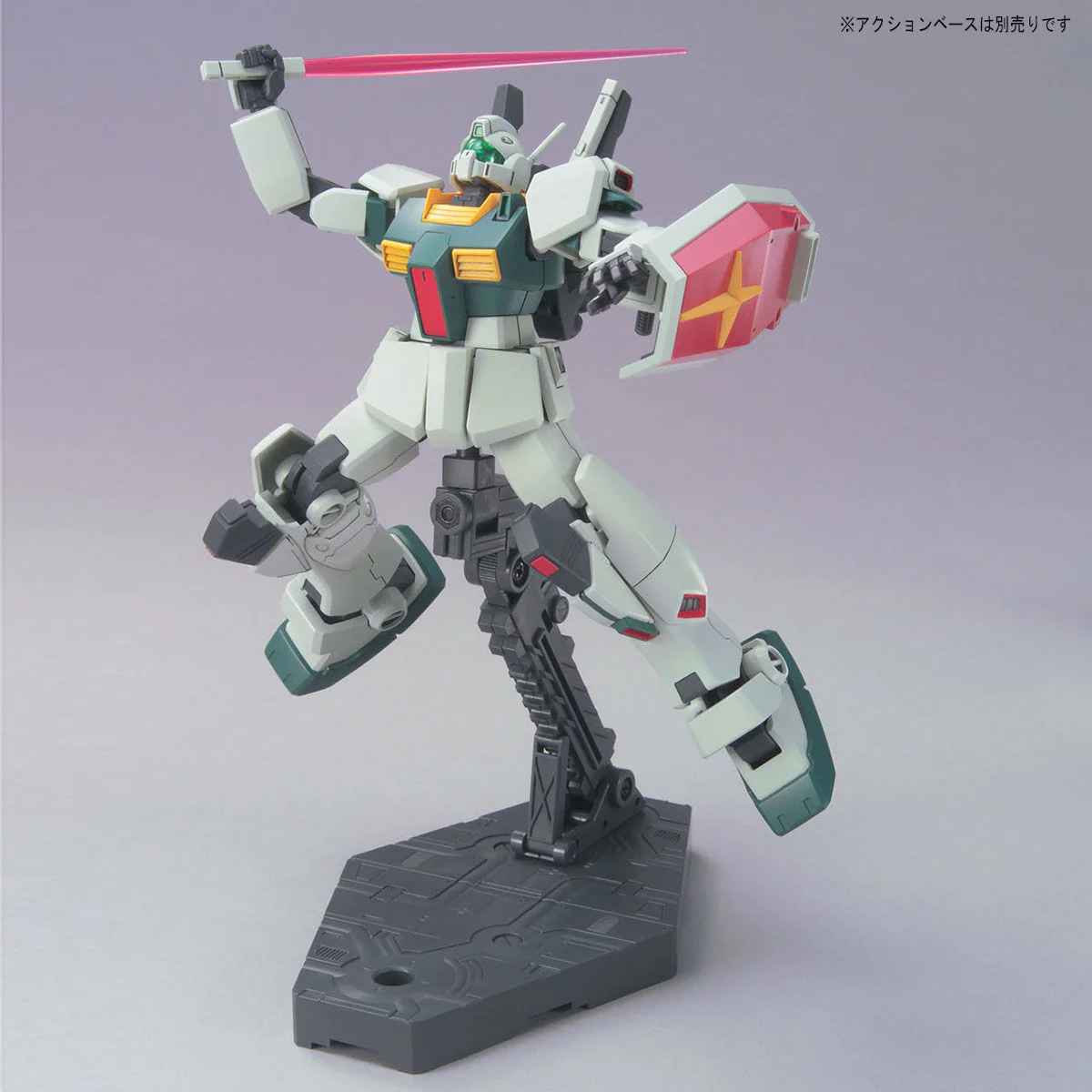 Bandai HGUC 1/144 RGM-86R GM III Model Kit - Image 7