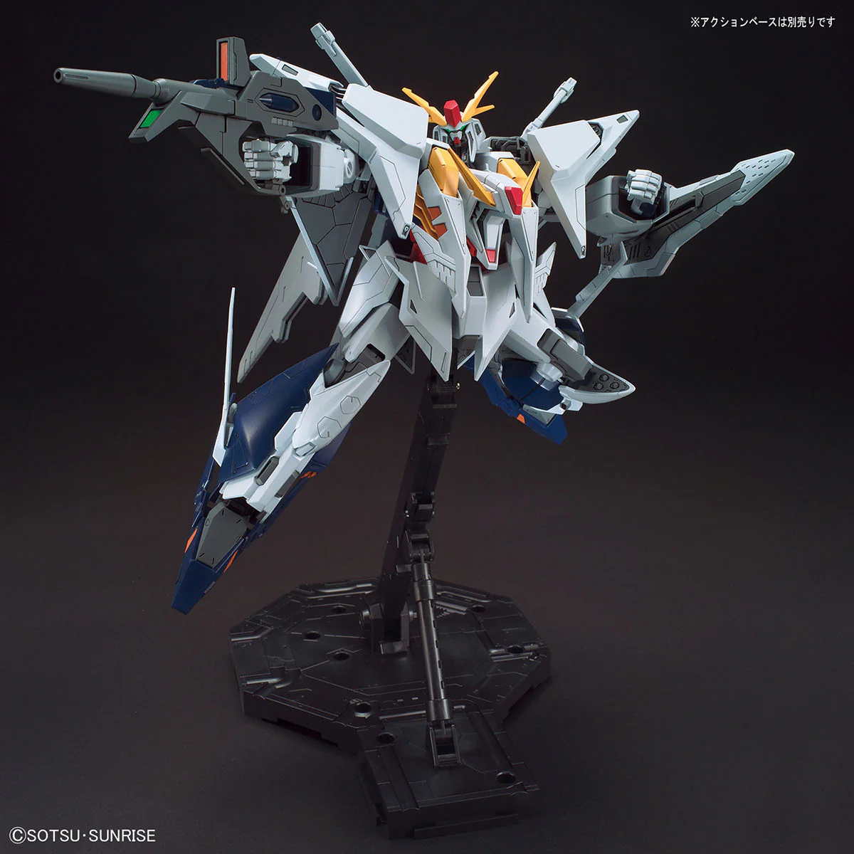 Bandai HGUC 1/144 RX-105 Xi Gundam Model Kit - Image 4