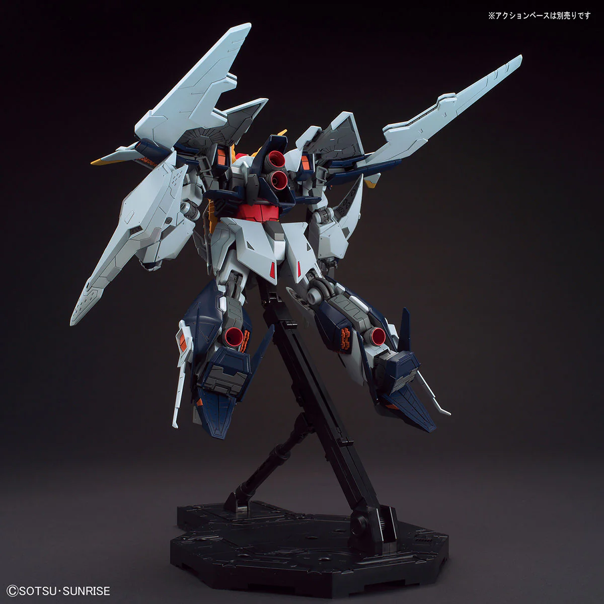 Bandai HGUC 1/144 RX-105 Xi Gundam Model Kit - Image 9