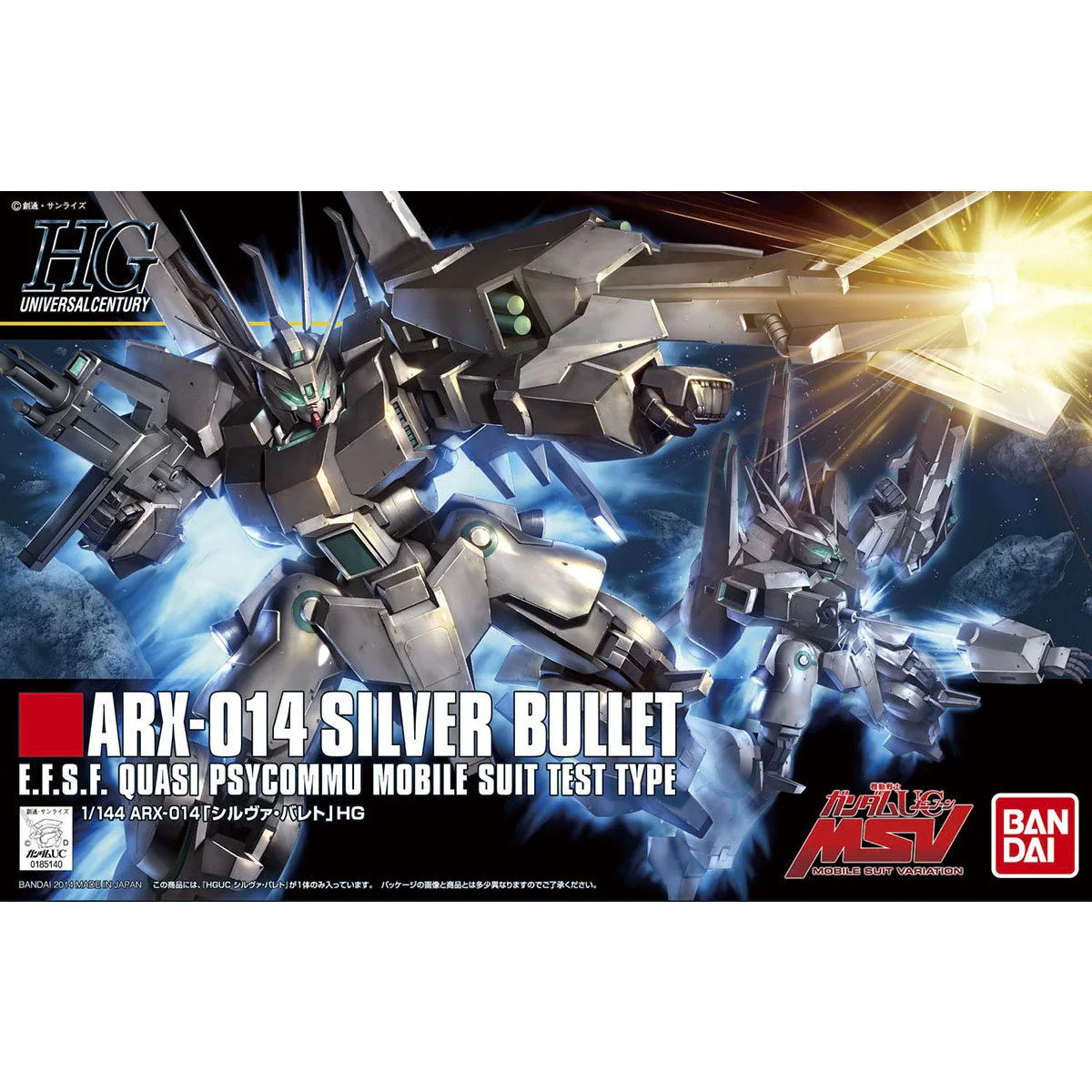 Bandai HGUC #170 1/144 ARX-014 Silver Bullet Model Kit