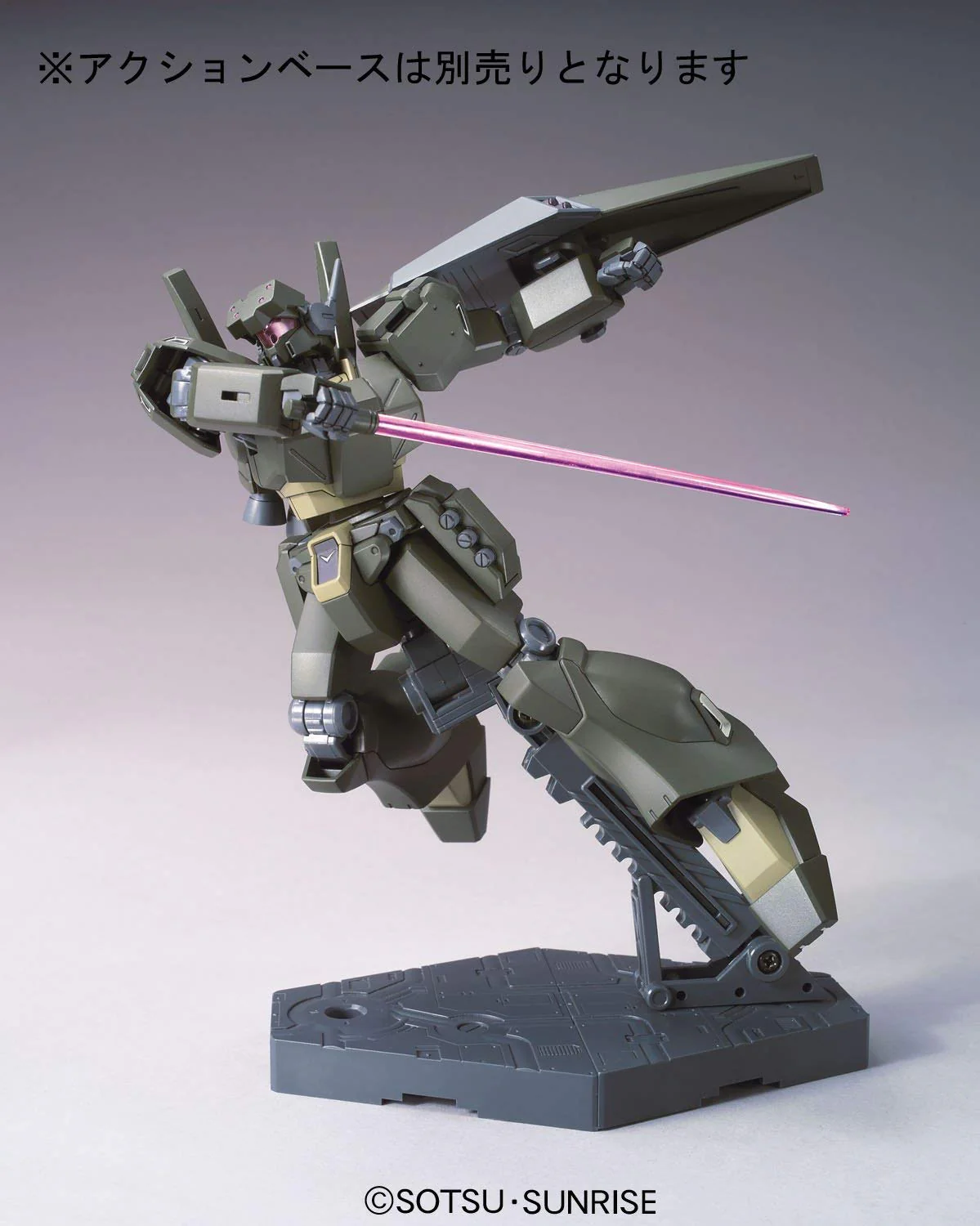 Bandai HGUC #123 1/144 RGM-89De Jegan Ecoas Type Model Kit - Image 4