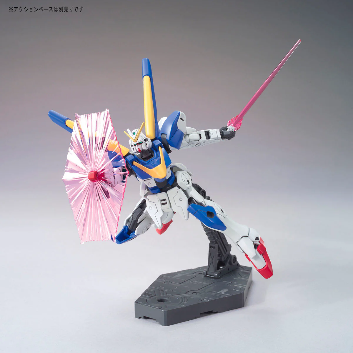 Bandai HGUC #169 1/144 LM314V21 Victory Two V2 Gundam Model Kit - Image 4