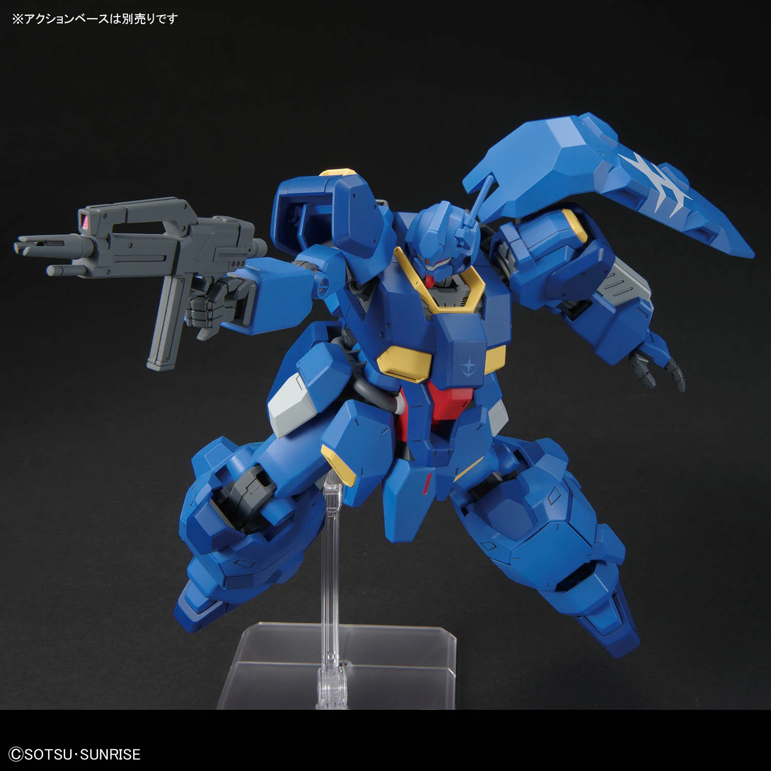 Bandai HGUC #264 1/144 FD-03-00 Gustav Karl Type-00 Model Kit - Image 5