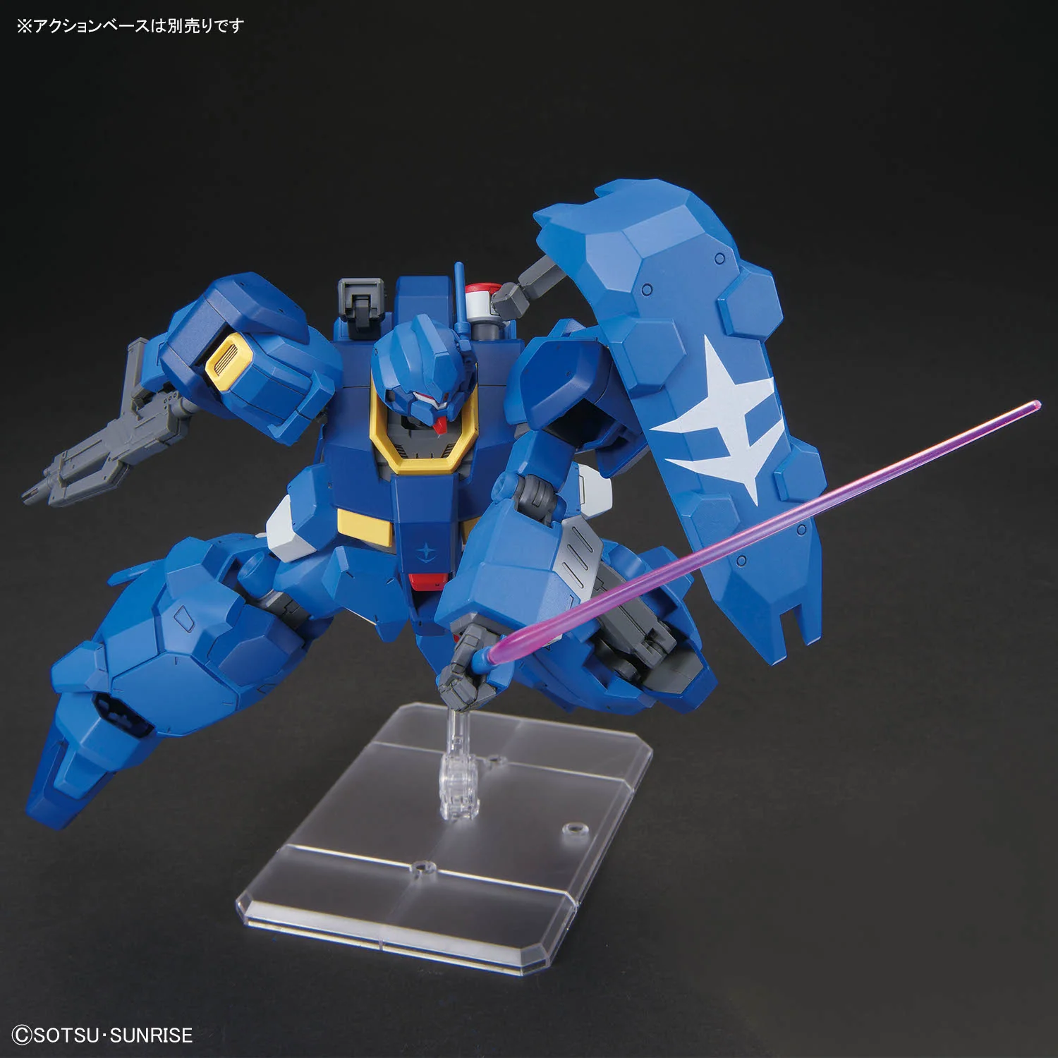 Bandai HGUC #264 1/144 FD-03-00 Gustav Karl Type-00 Model Kit - Image 6