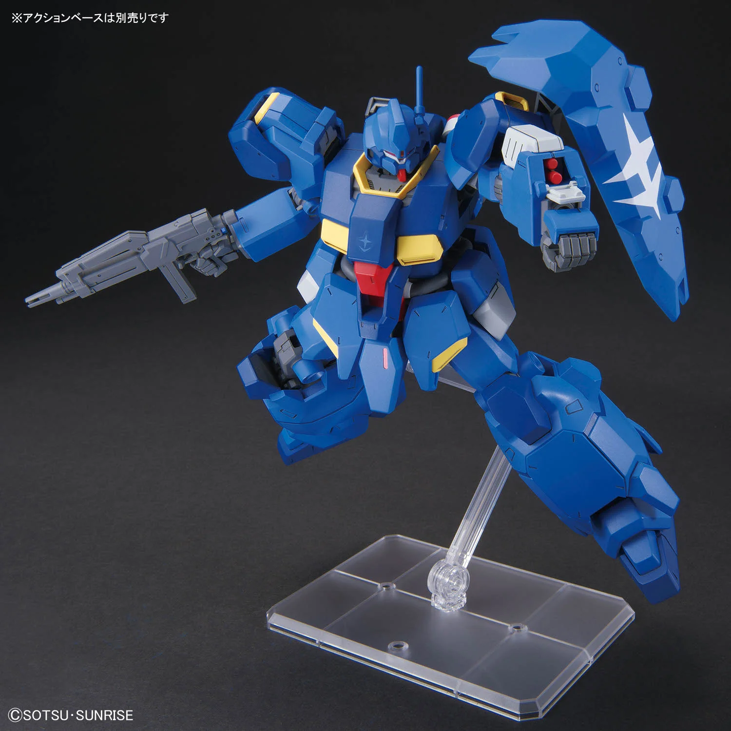 Bandai HGUC #264 1/144 FD-03-00 Gustav Karl Type-00 Model Kit - Image 7
