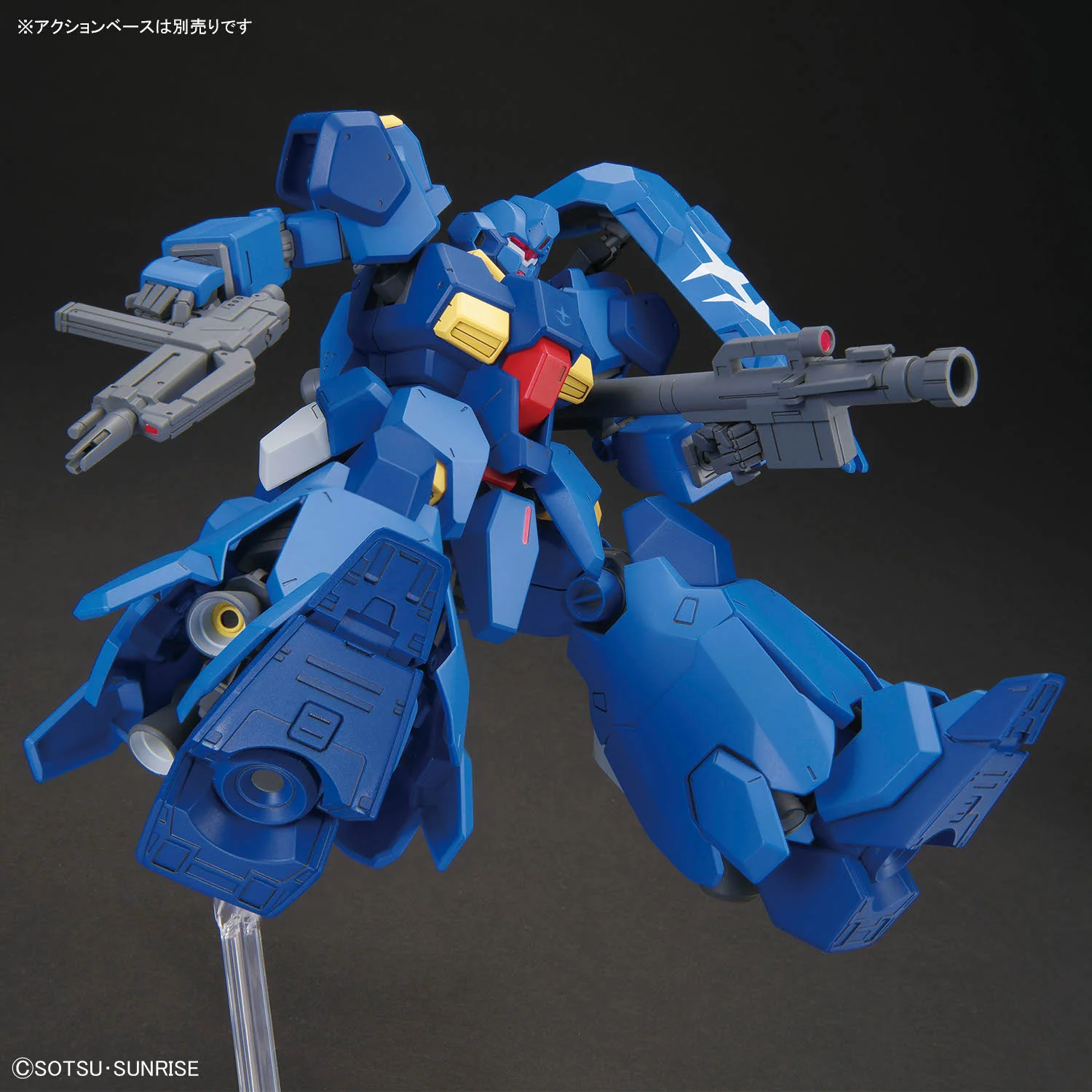 Bandai HGUC #264 1/144 FD-03-00 Gustav Karl Type-00 Model Kit - Image 8
