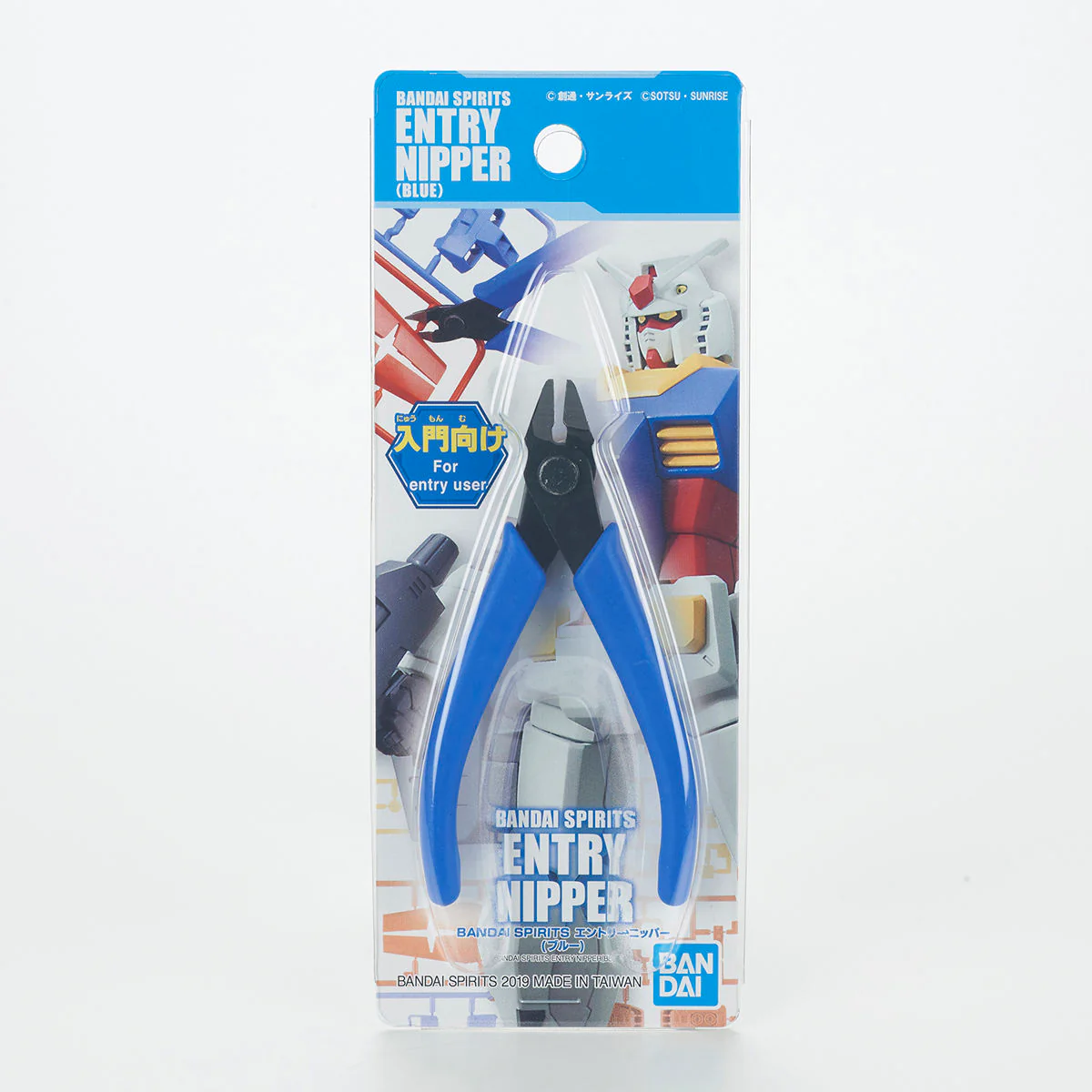 Bandai Hobby Tools Entry Nipper (Blue)