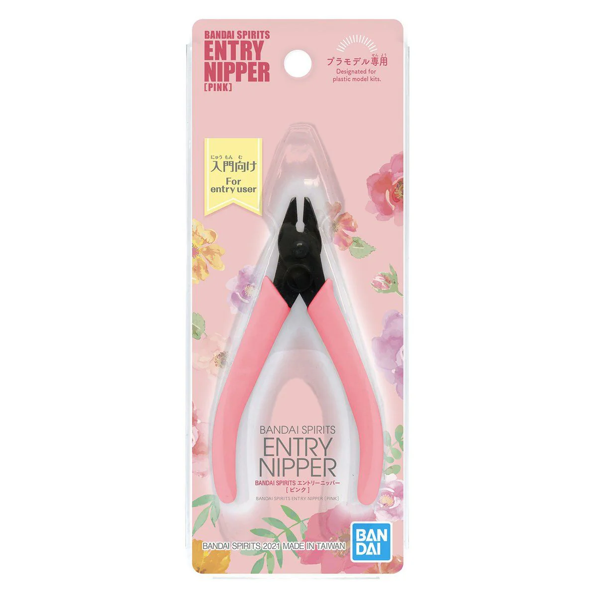 Bandai Hobby Tools Entry Nipper (Pink)