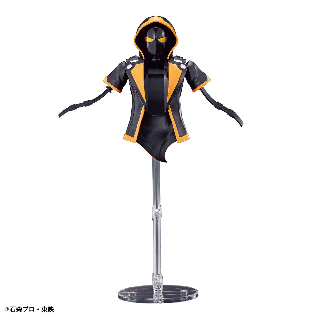 Bandai Kamen Rider Figure-rise Standard Kamen Rider Ghost Ore Damashii Model Kit - Image 8