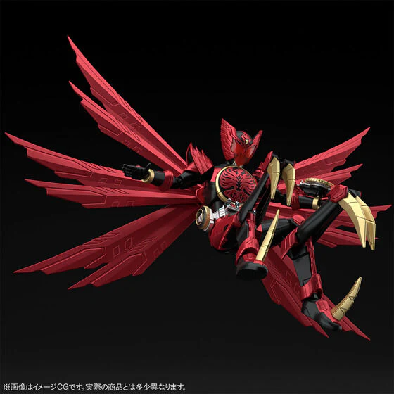 Bandai Kamen Rider Figure-rise Standard Kamen Rider OOO Tajadol Combo Model Kit - Image 6