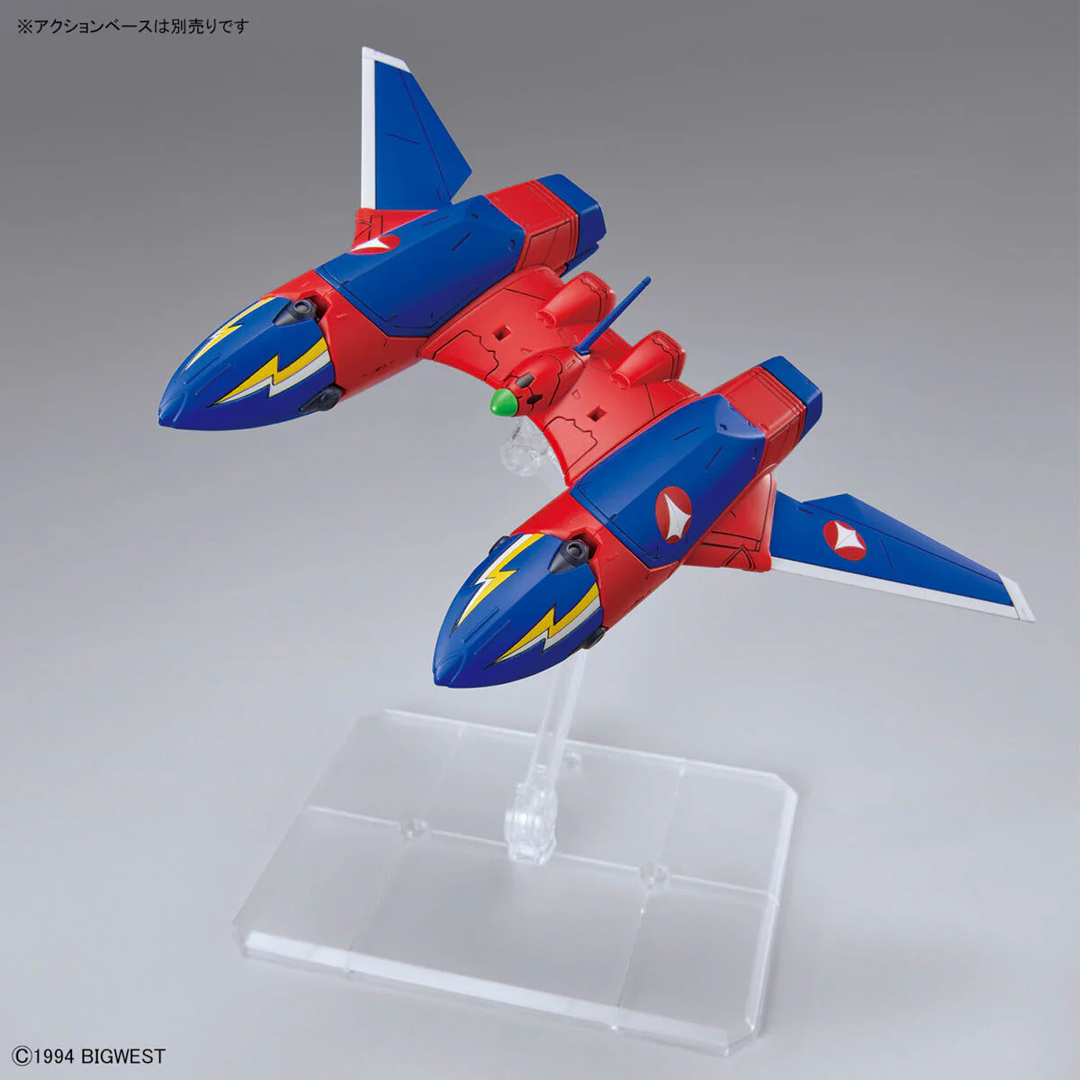 Bandai Macross 7 HG 1/100 VF-19 Custom Fire Valkyrie with Sound Booster Model Kit - Image 8