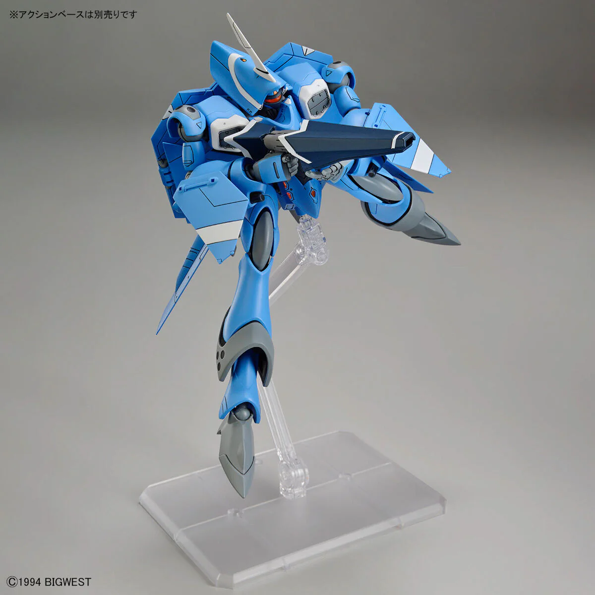 Bandai Macross 7 HG 1/100 VF-22S Sturmvogel II (Maximillian Jenius Use) Model Kit - Image 10