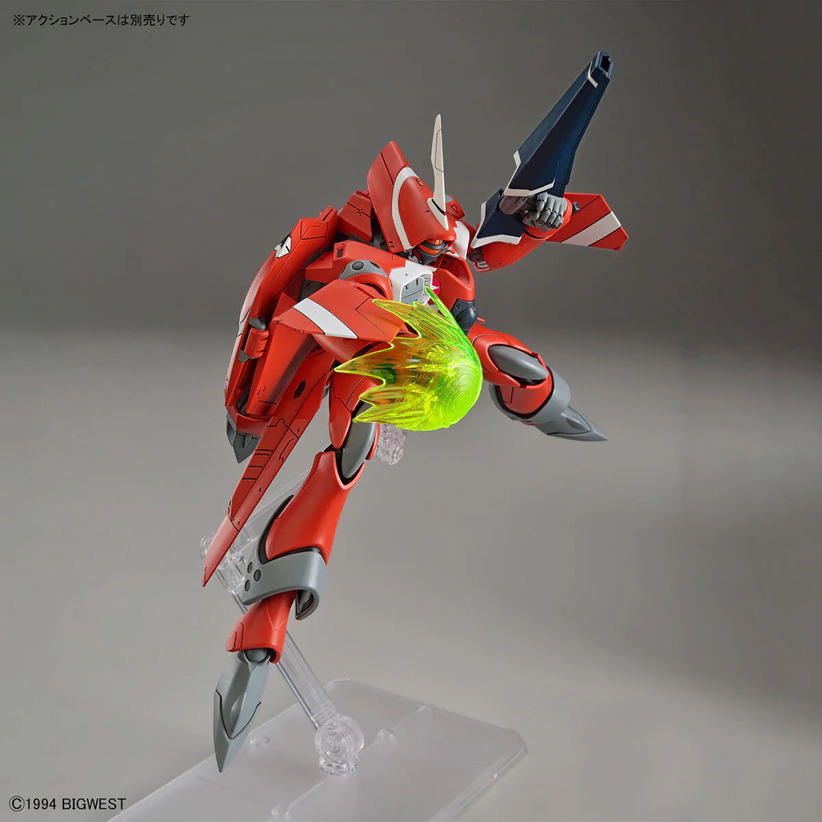 Bandai Macross 7 HG 1/100 VF-22S Sturmvogel II (Milia Fallyna Jenius Use) Model Kit - Image 10