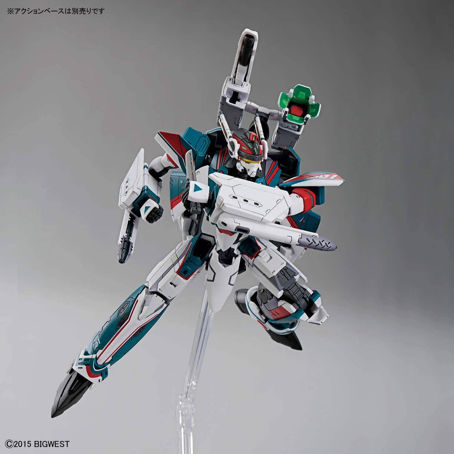 Bandai Macross Delta HG 1/100 VF-31S Siegfried (Arad Moldres Use) Deluxe Set Model Kit - Image 8
