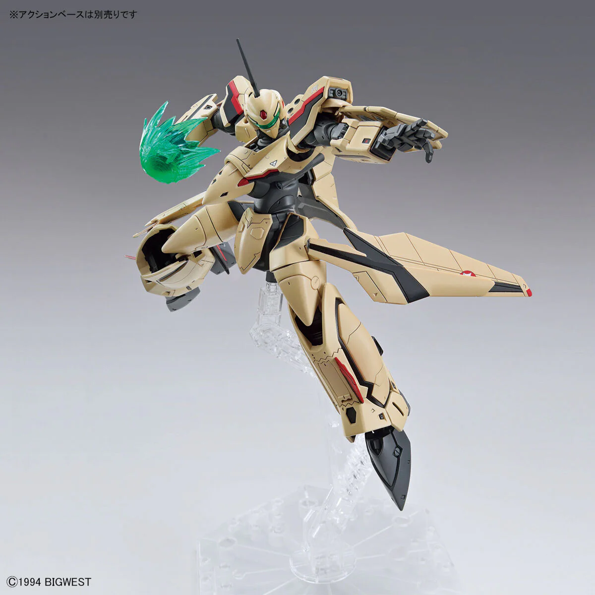 Bandai Macross Plus HG 1/100 YF-19 Model Kit - Image 8