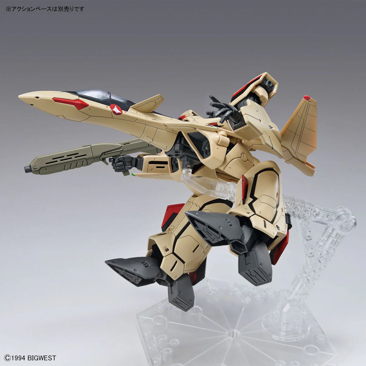 Bandai Macross Plus HG 1/100 YF-19 Model Kit - Image 9
