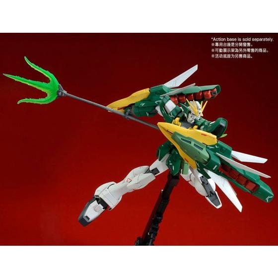 Bandai MG 1/00 Altron Gundam Model Kit - Image 7