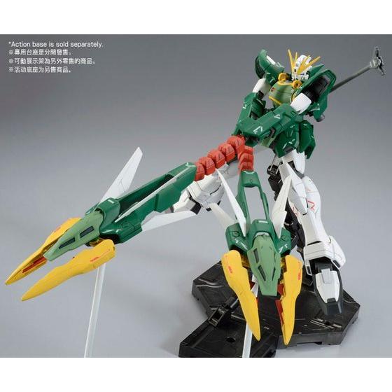 Bandai MG 1/00 Altron Gundam Model Kit - Image 9