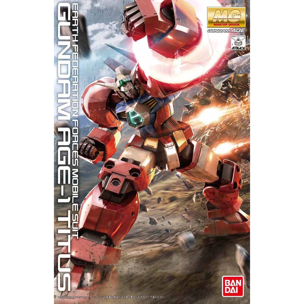 Bandai MG 1/100 AGE-1T Gundam AGE-1 Titus Model Kit