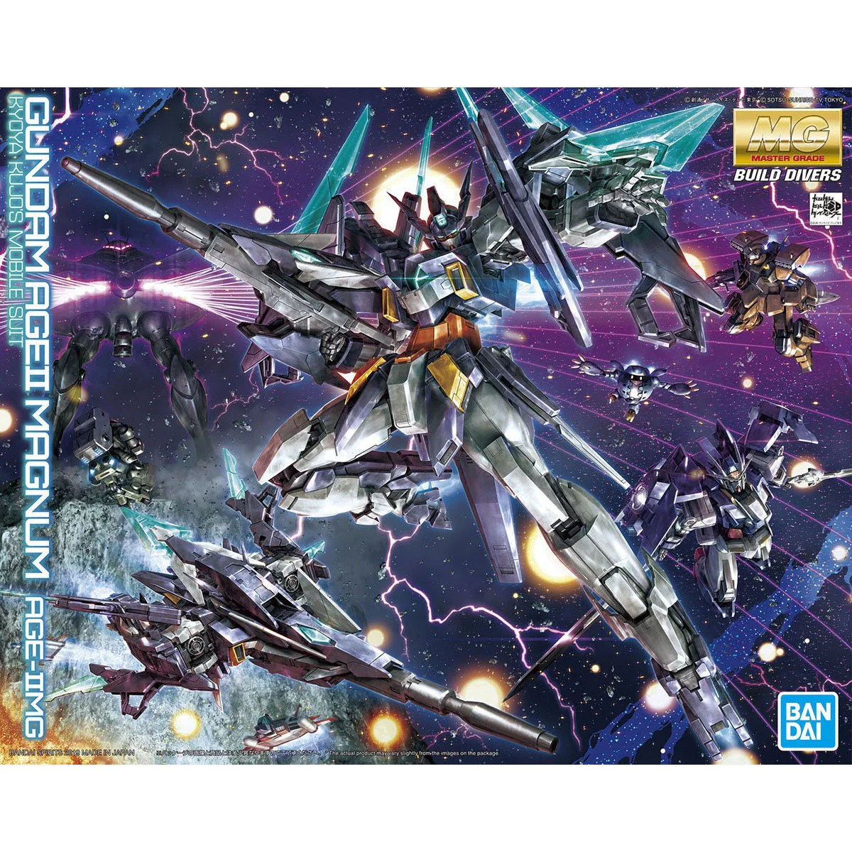 Bandai MG 1/100 AGE-IIMG Gundam AGEII Magnum Model Kit
