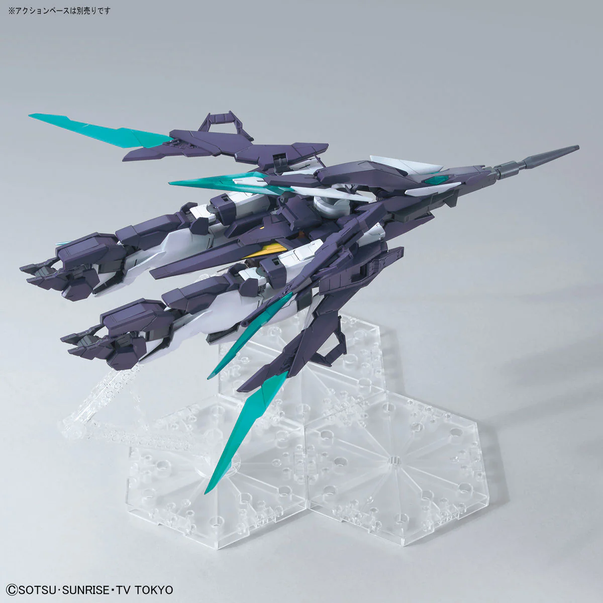 Bandai MG 1/100 AGE-IIMG Gundam AGEII Magnum Model Kit - Image 10