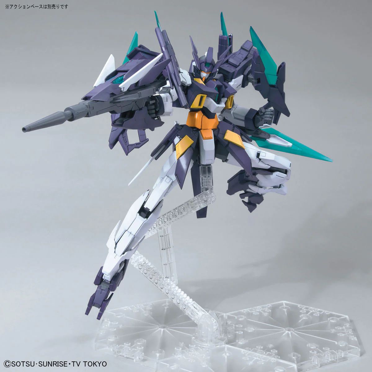 Bandai MG 1/100 AGE-IIMG Gundam AGEII Magnum Model Kit - Image 5