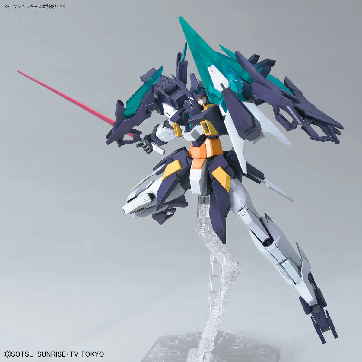 Bandai MG 1/100 AGE-IIMG Gundam AGEII Magnum Model Kit - Image 6
