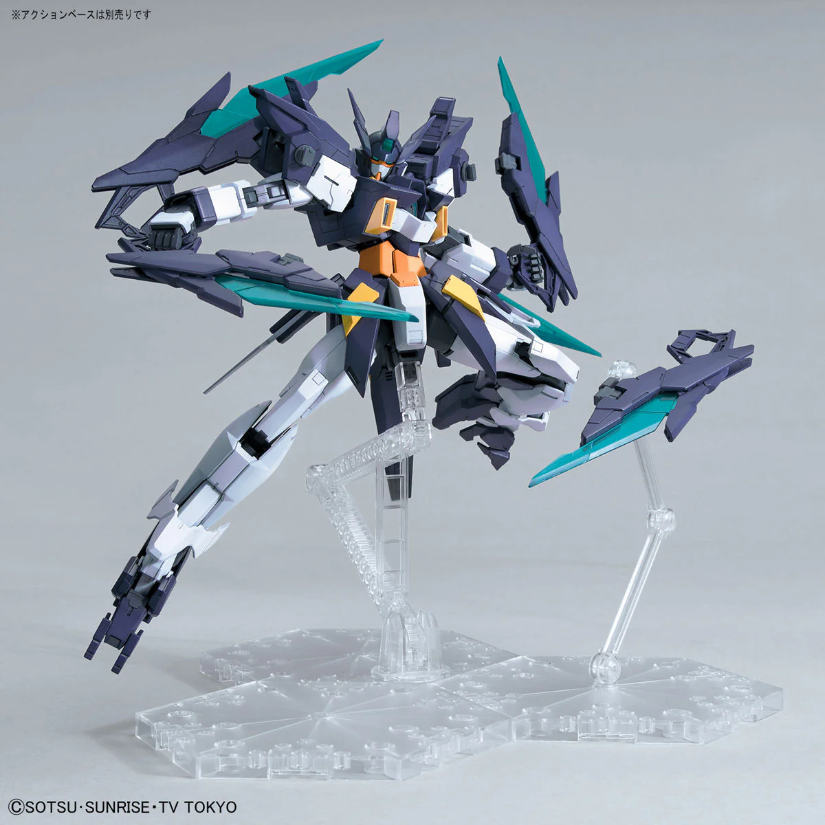 Bandai MG 1/100 AGE-IIMG Gundam AGEII Magnum Model Kit - Image 7