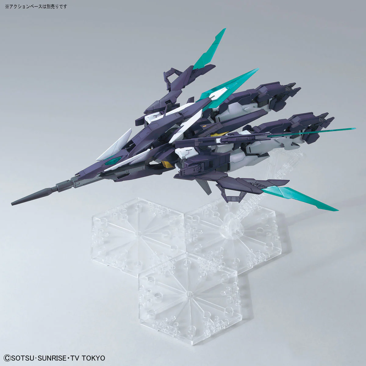 Bandai MG 1/100 AGE-IIMG Gundam AGEII Magnum Model Kit - Image 8