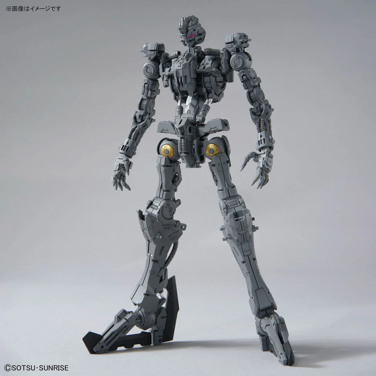 Bandai MG 1/100 ASW-G-XX Gundam Vidar Model Kit - Image 7