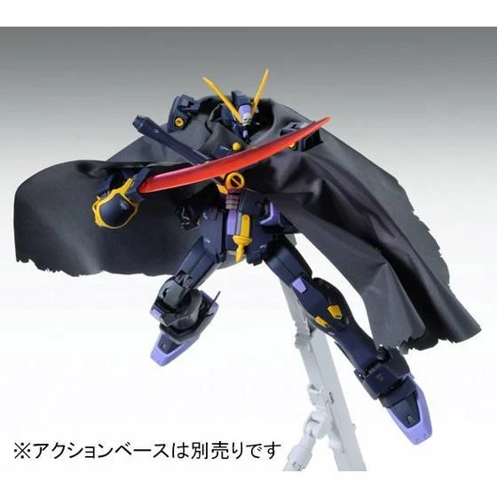 Bandai MG 1/100 Crossbone Gundam X-2 Ver. Ka Model Kit - Image 7