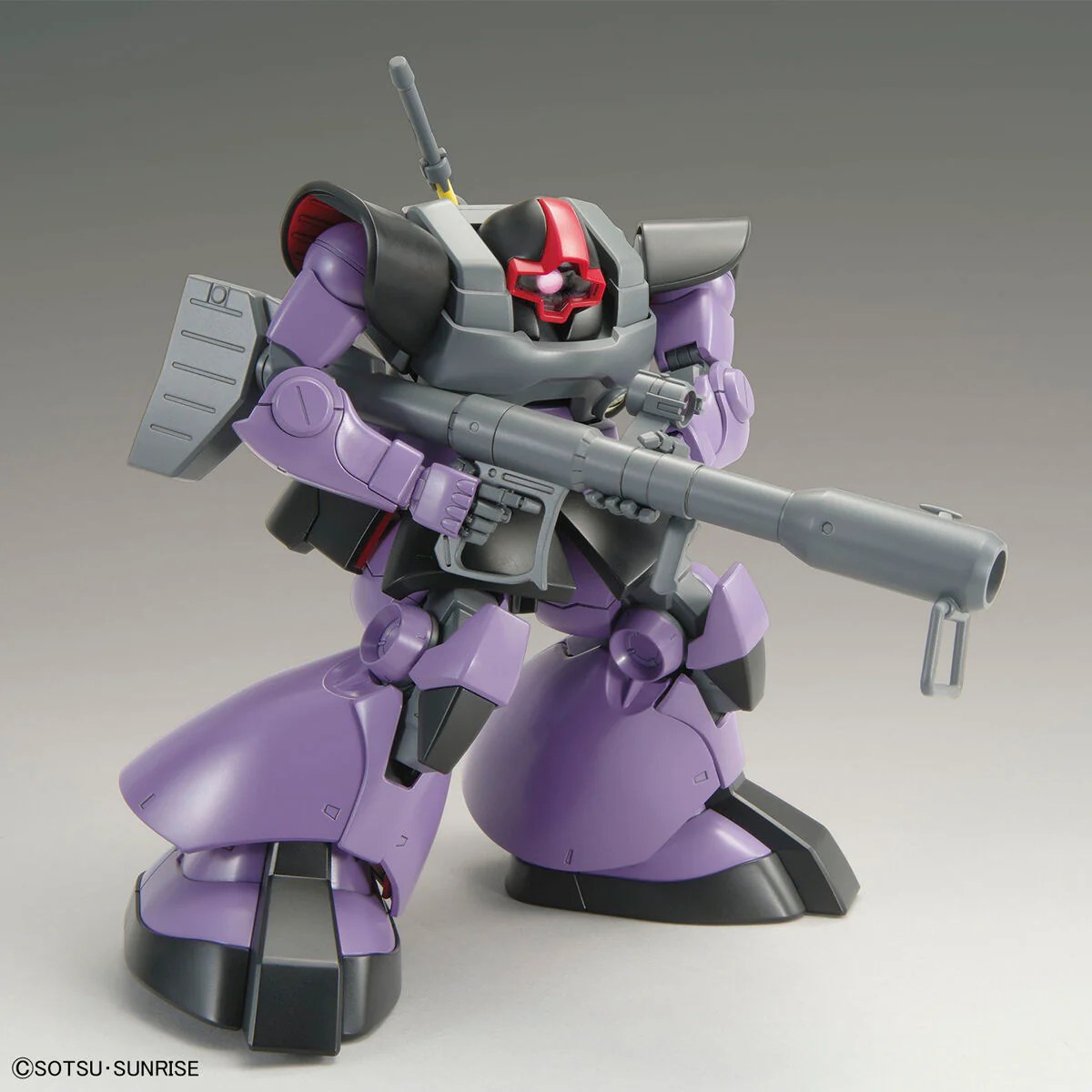 Bandai MG 1/100 Dom Model Kit - Image 4