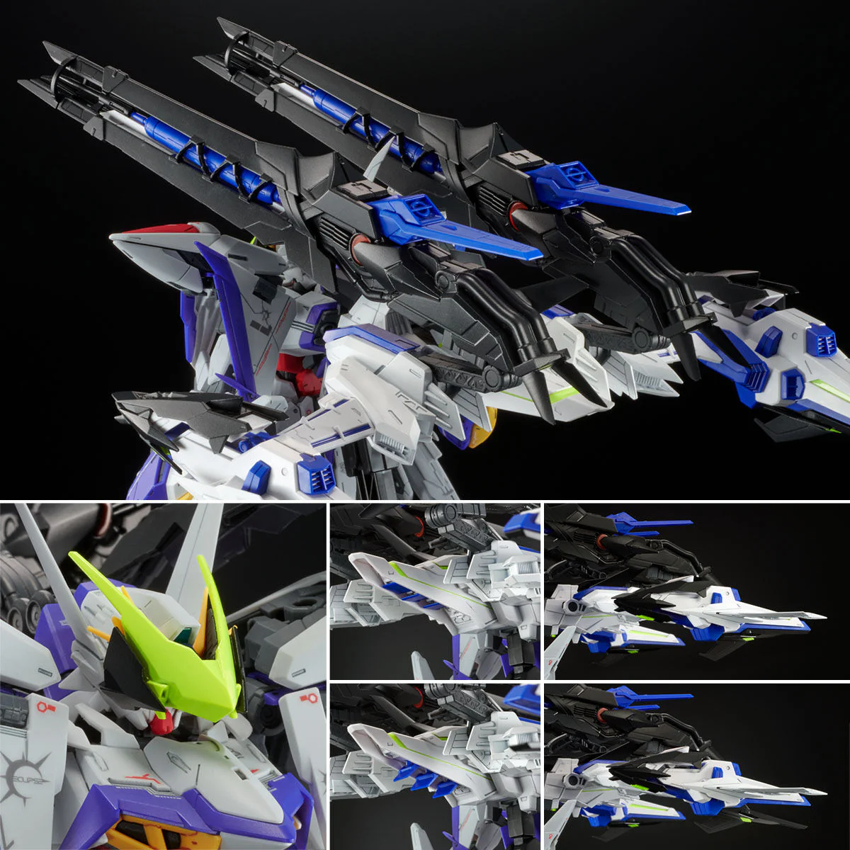Bandai MG 1/100 Eclipse Gundam + Raijin Striker Model Kit - Image 6