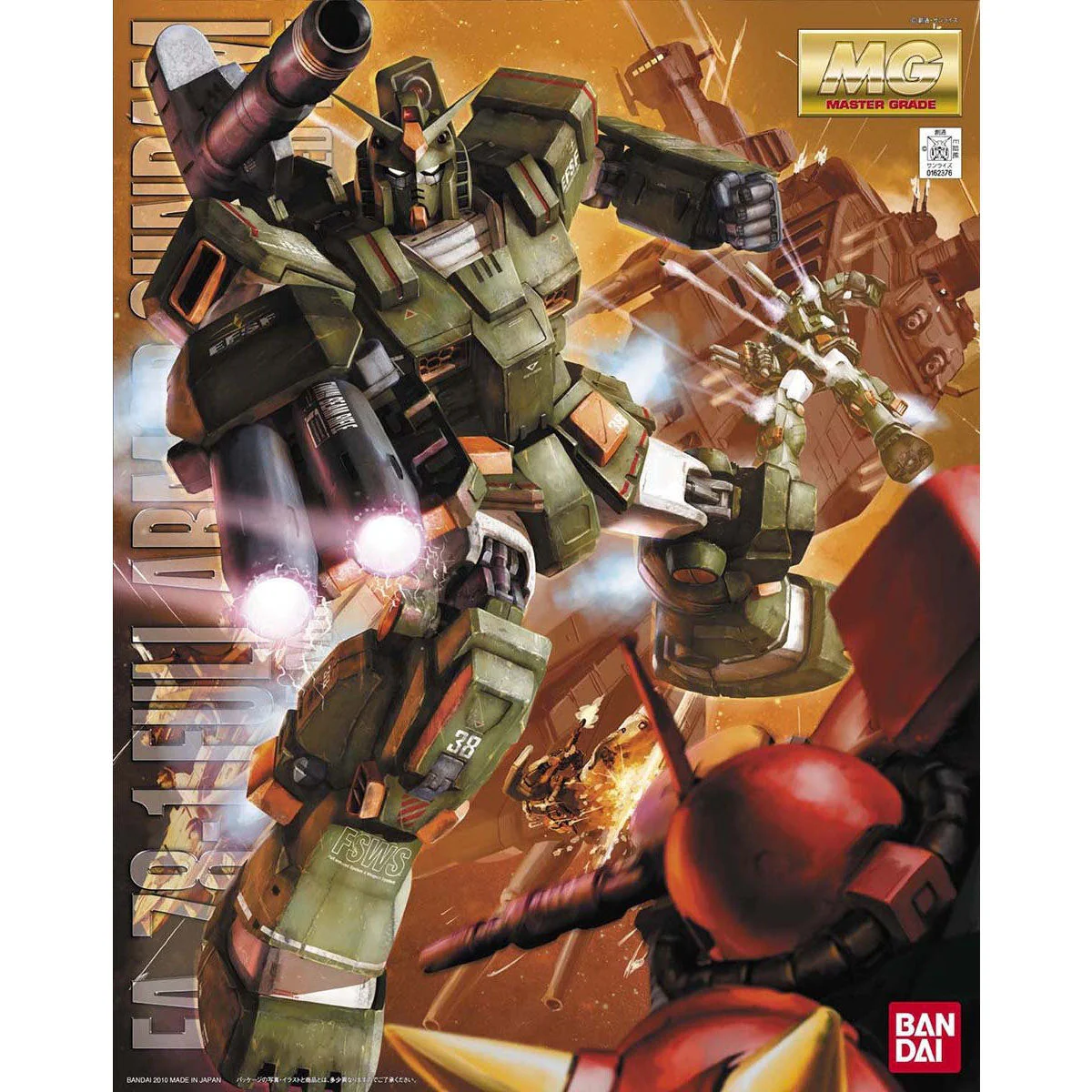 Bandai MG 1/100 FA78-1 Full Armor Gundam MSV Model Kit