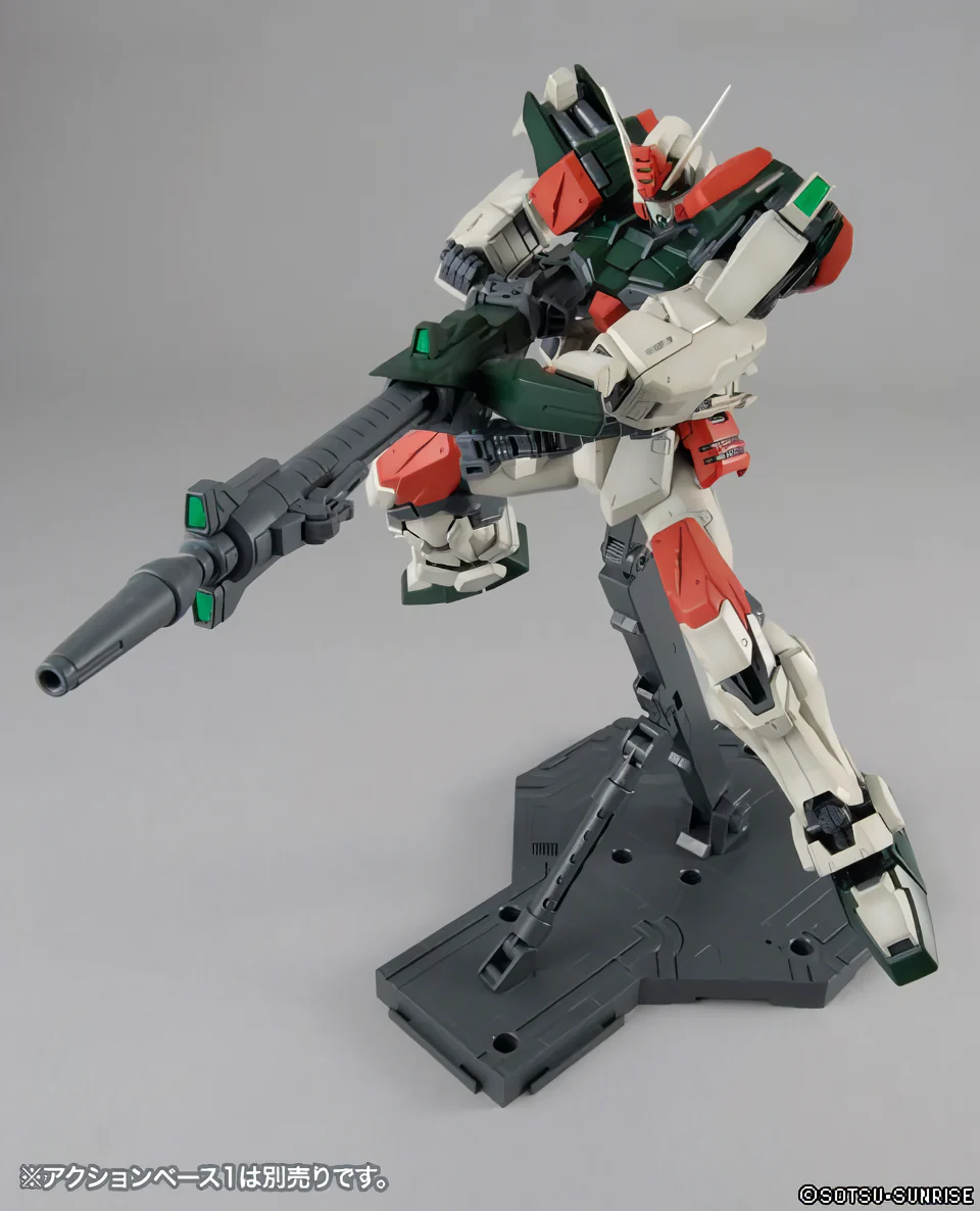 Bandai MG 1/100 GAT-X103 Buster Gundam Model Kit - Image 7